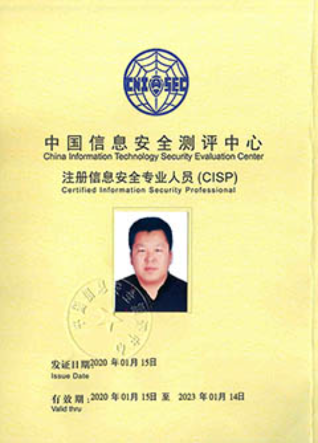 CISP